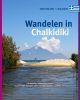 Wandelen in Chalkidiki Paul van Bodengraven en Marco Barten online kopen